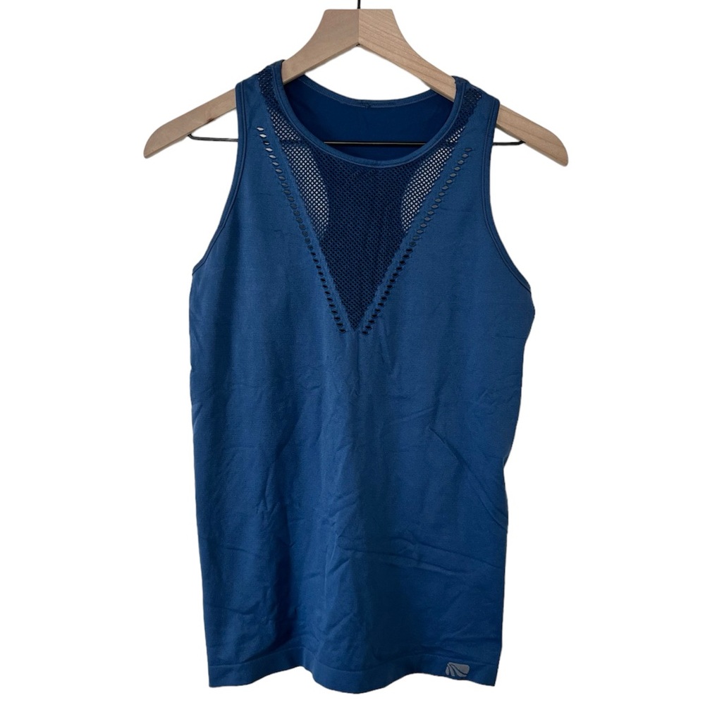 Marika seamless perforated racerback active tank